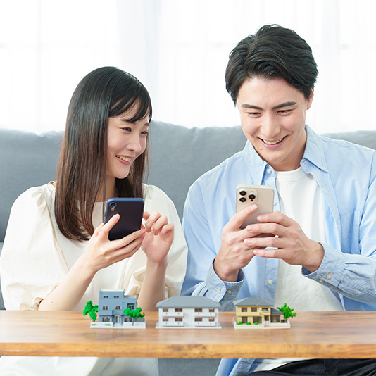 支援情報を活用する